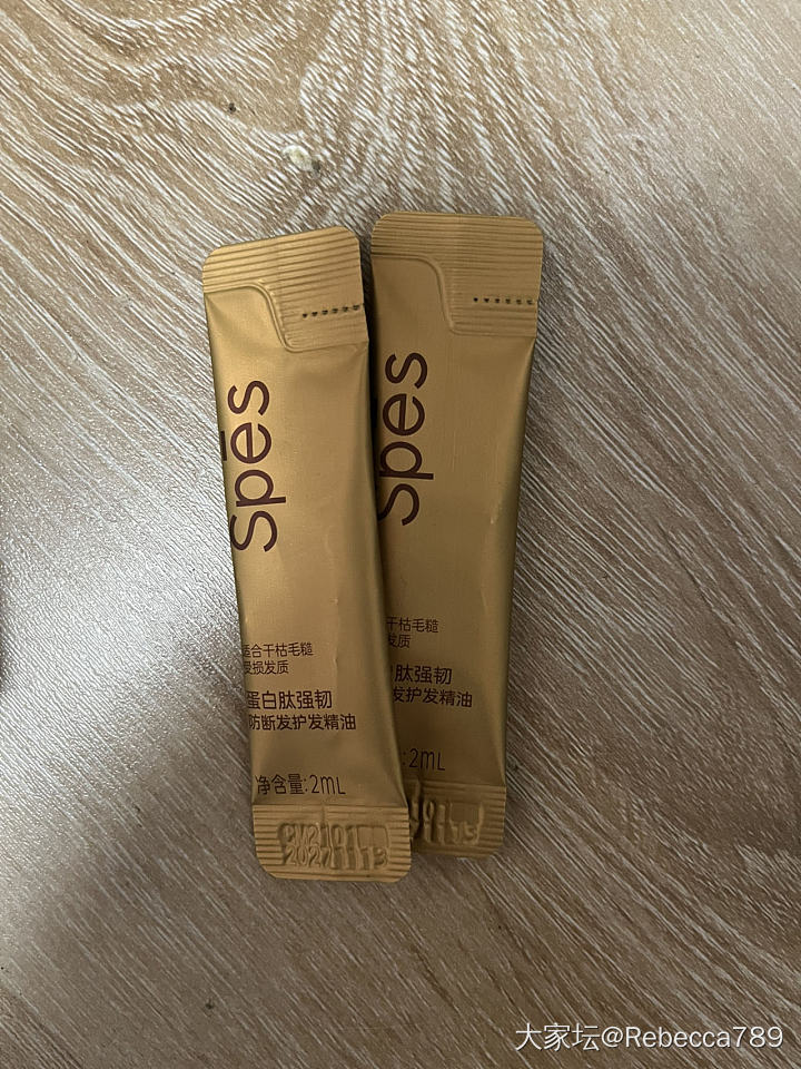 爽肤水洗发水护发精油沐浴露_品味