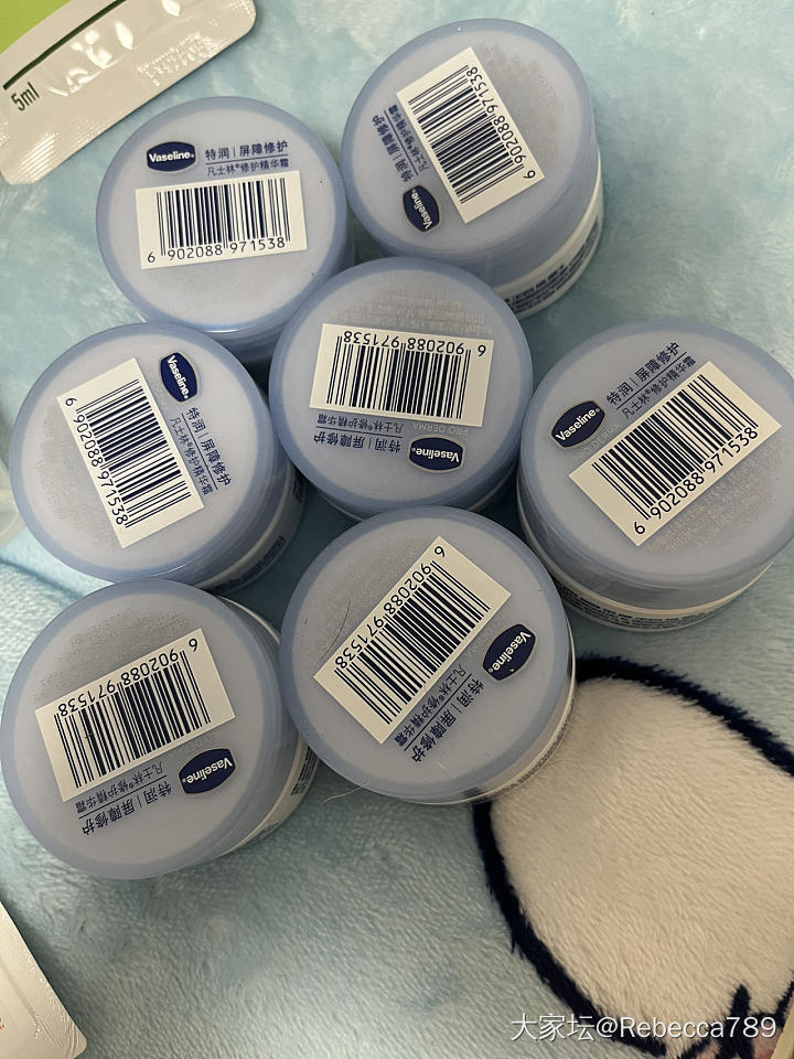 乳液防晒霜眼霜身体乳_品味