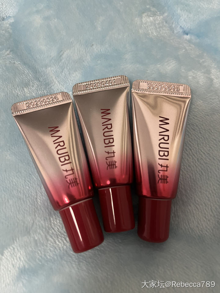 乳液防晒霜眼霜身体乳_品味