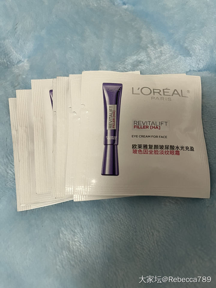 乳液防晒霜眼霜身体乳_品味