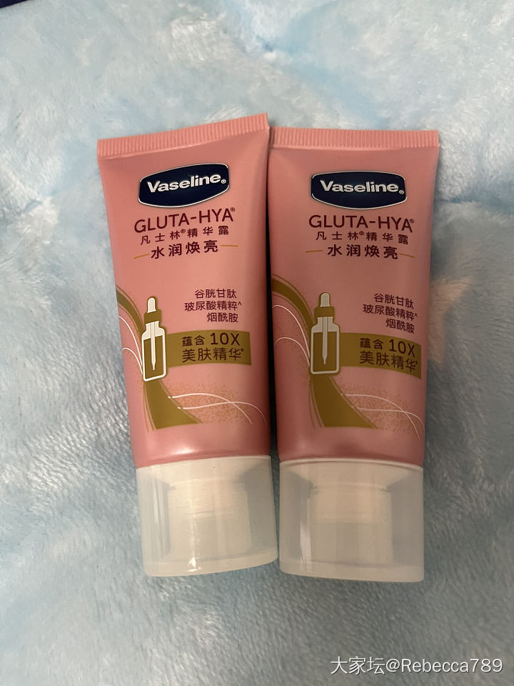 乳液防晒霜眼霜身体乳_品味