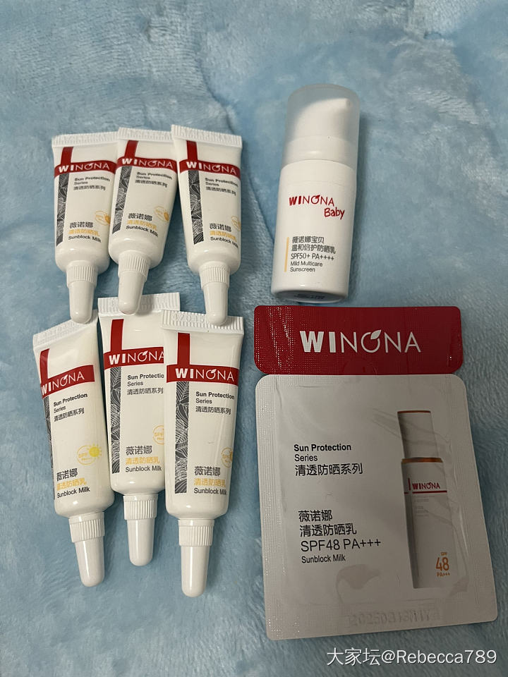 乳液防晒霜眼霜身体乳_品味