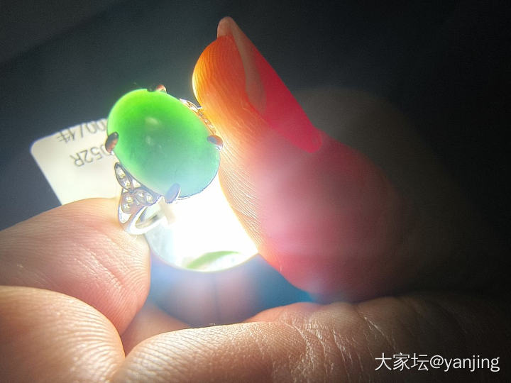 天然缅甸A货翡翠戒指耳钉_翡翠