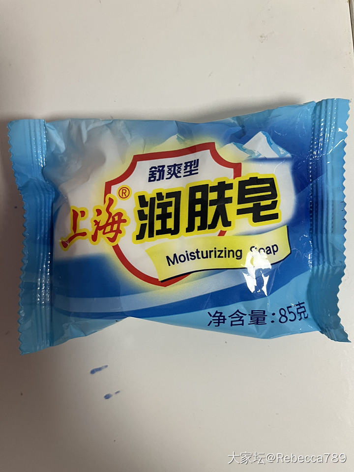 爽肤水洗发水护发精油沐浴露_品味