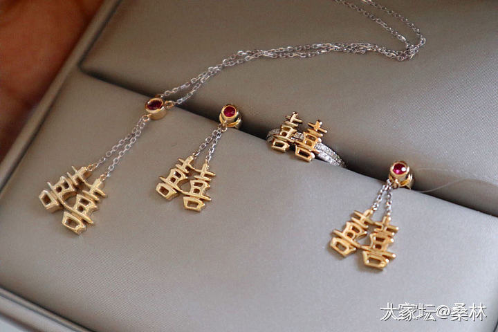 宝石矿工 囍元素系列项链戒指耳钉_金