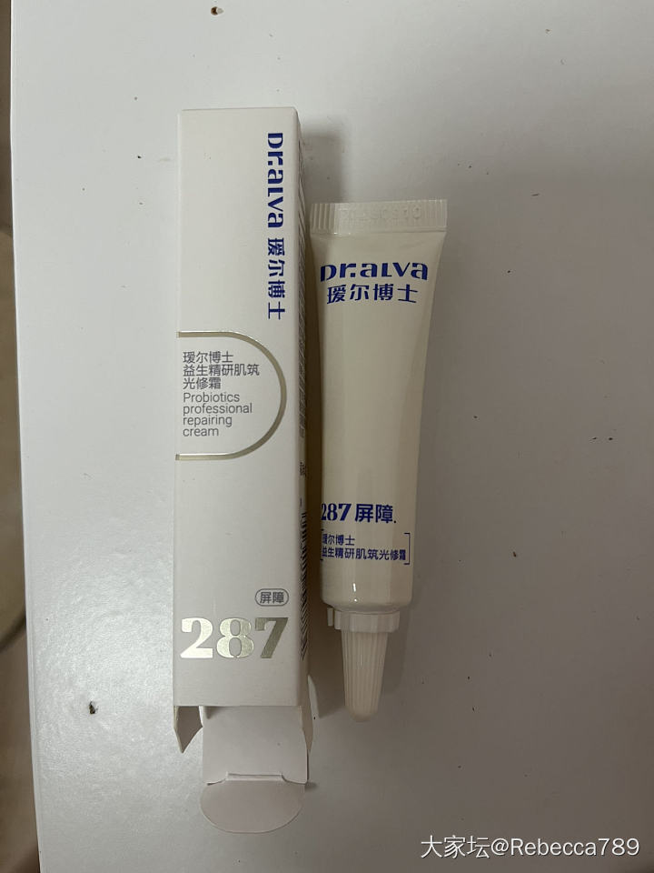 乳液防晒霜眼霜身体乳_品味