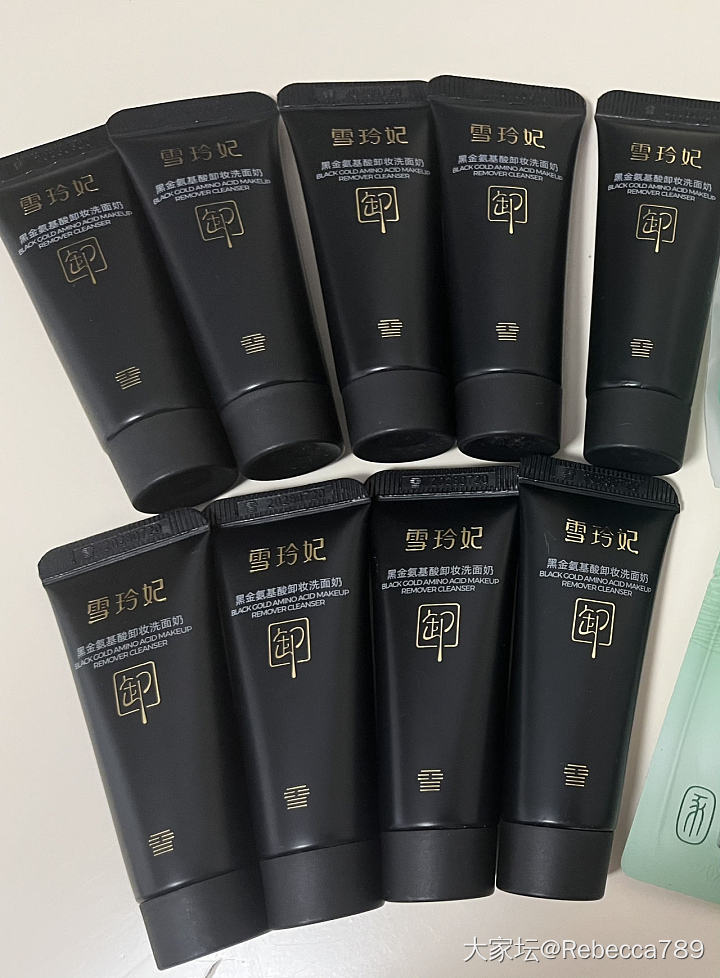 洗面奶小样_品味