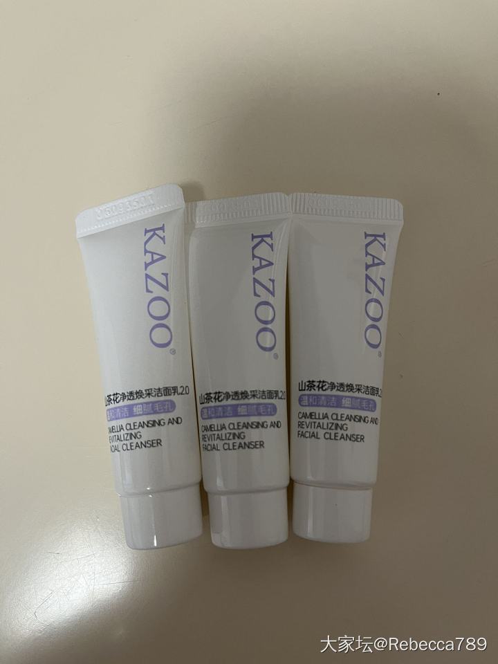 洗面奶小样_品味