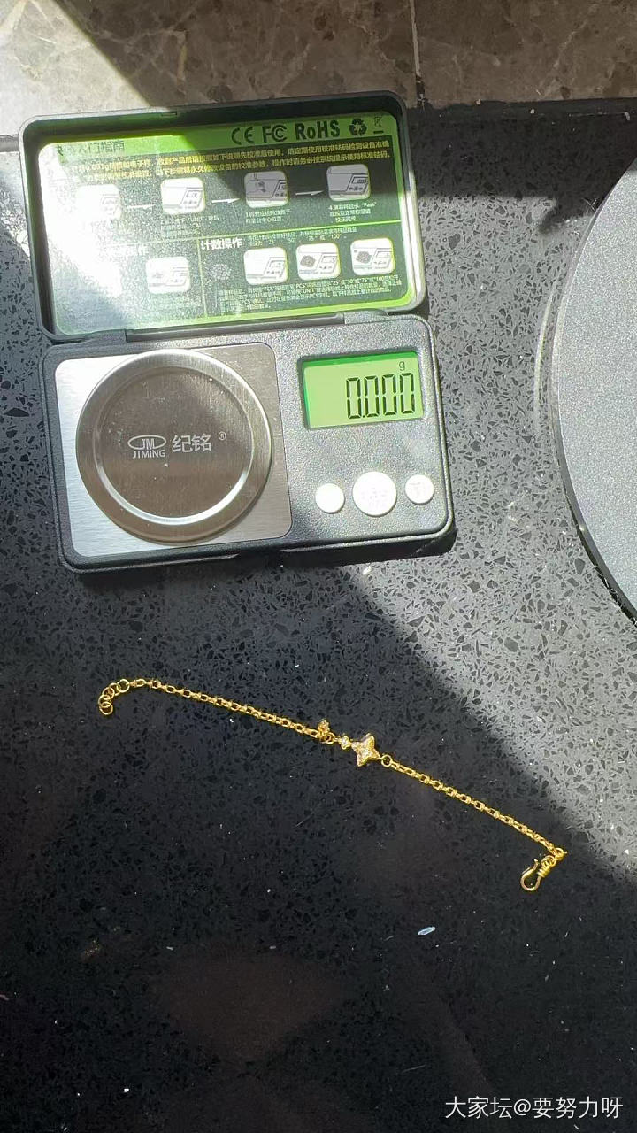 周大福流金岁月耳环_金