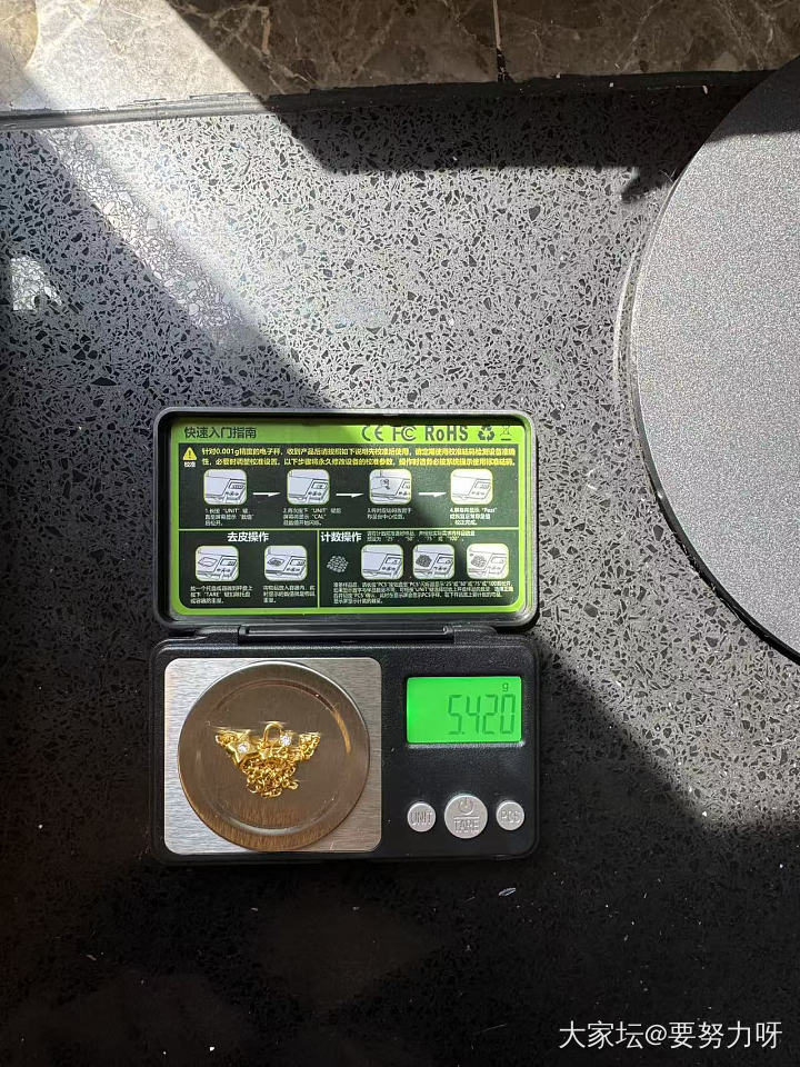 周大福流金岁月耳环_金