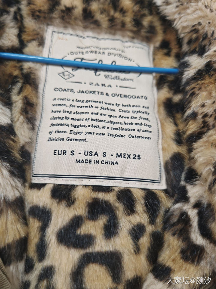 ZARA秋冬款女风衣派克服夹克_品味