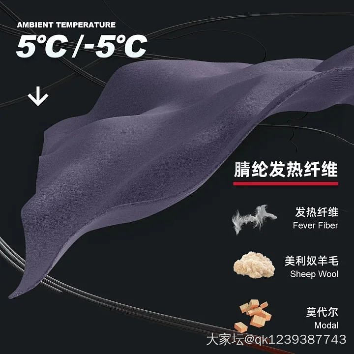 含棉，​含羊毛，含山羊绒，蓄热护膝，男女士秋冬保暖裤_品味