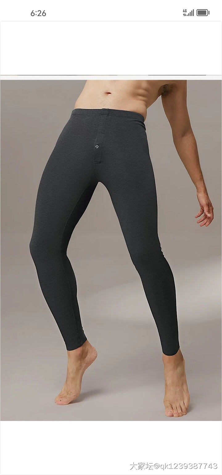 含棉，​含羊毛，含山羊绒，蓄热护膝，男女士秋冬保暖裤_品味