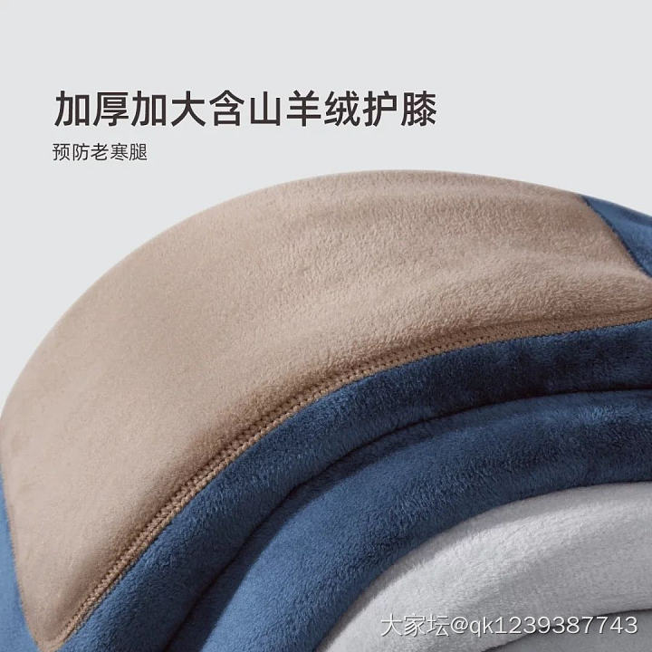 含棉，​含羊毛，含山羊绒，蓄热护膝，男女士秋冬保暖裤_品味