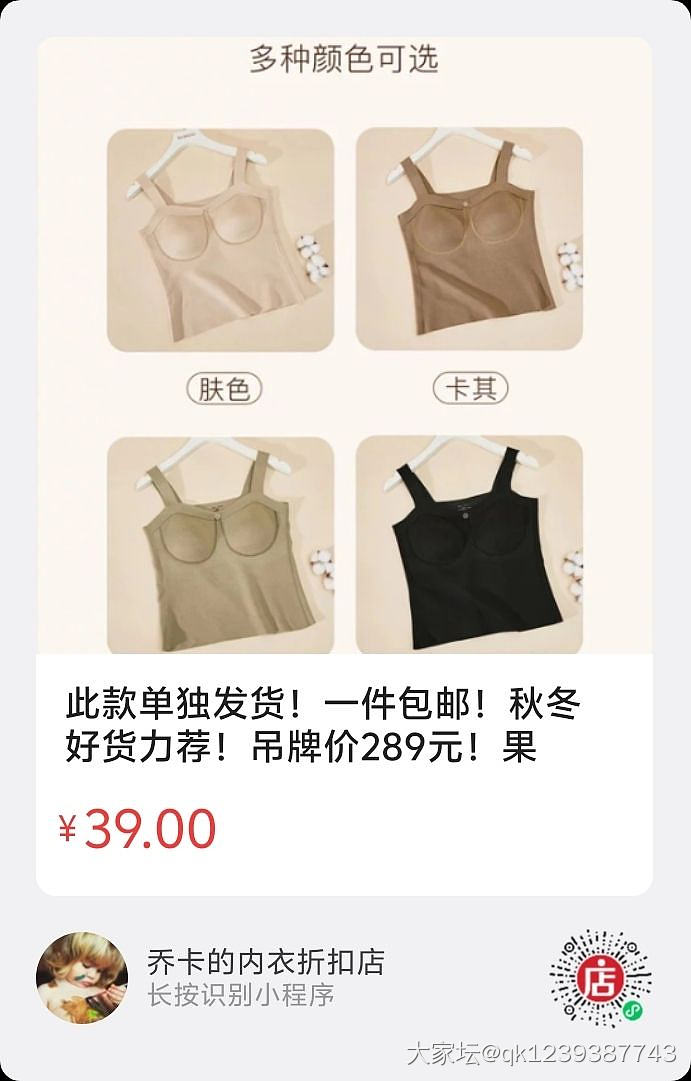 含棉，​含羊毛，含山羊绒，蓄热护膝，男女士秋冬保暖裤_品味