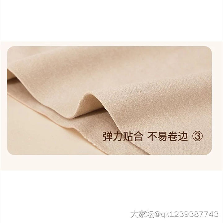 含棉，​含羊毛，含山羊绒，蓄热护膝，男女士秋冬保暖裤_品味