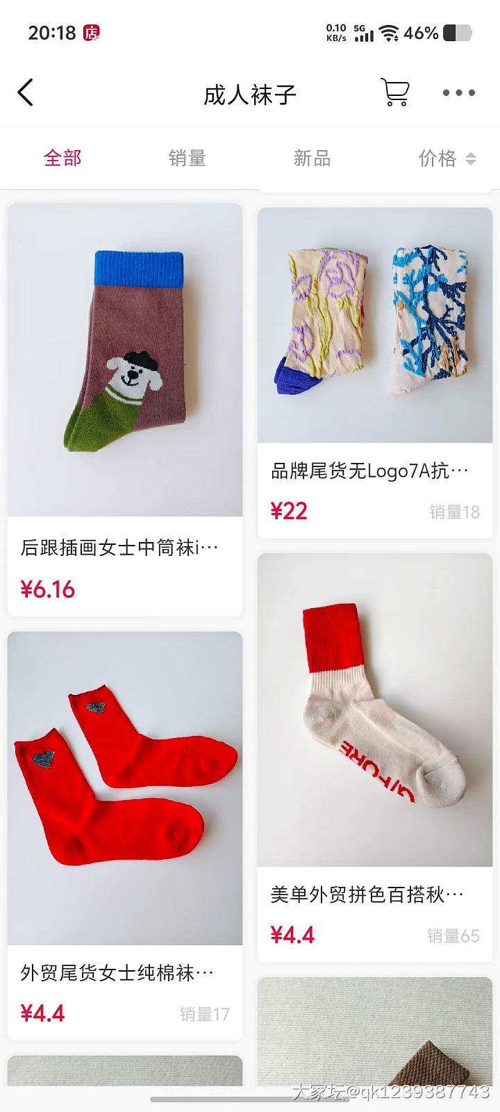 含棉，​含羊毛，含山羊绒，蓄热护膝，男女士秋冬保暖裤_品味