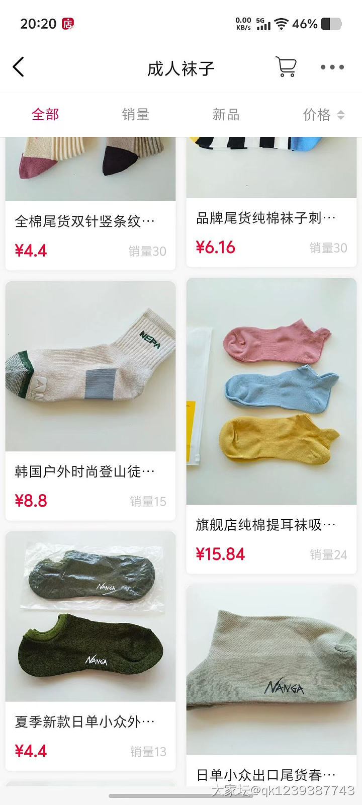 含棉，​含羊毛，含山羊绒，蓄热护膝，男女士秋冬保暖裤_品味