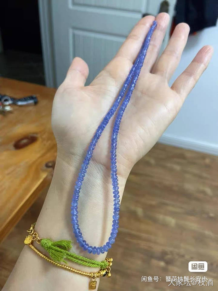 店铺赔钱清货 祖母绿 彩宝 透辉石 磷灰石 无烧蓝宝石 坦桑石_金