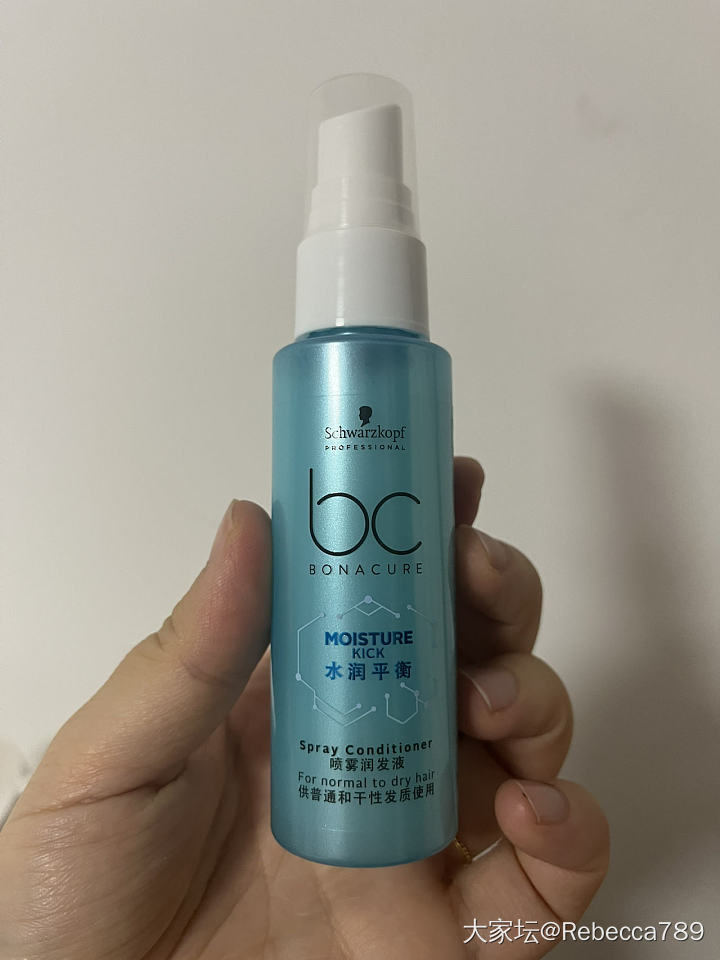 爽肤水洗发水护发精油沐浴露_品味