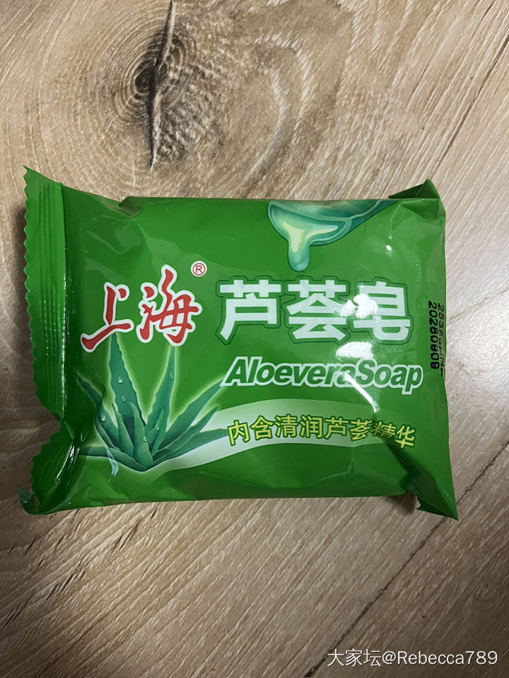 爽肤水洗发水护发精油沐浴露_品味