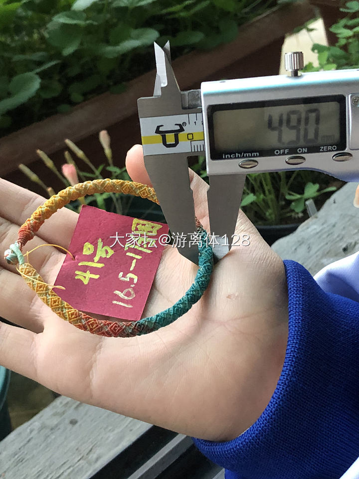 立体回纹手绳（蜡线版）持续更新_品味