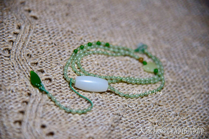 完美勒子啊_和田玉