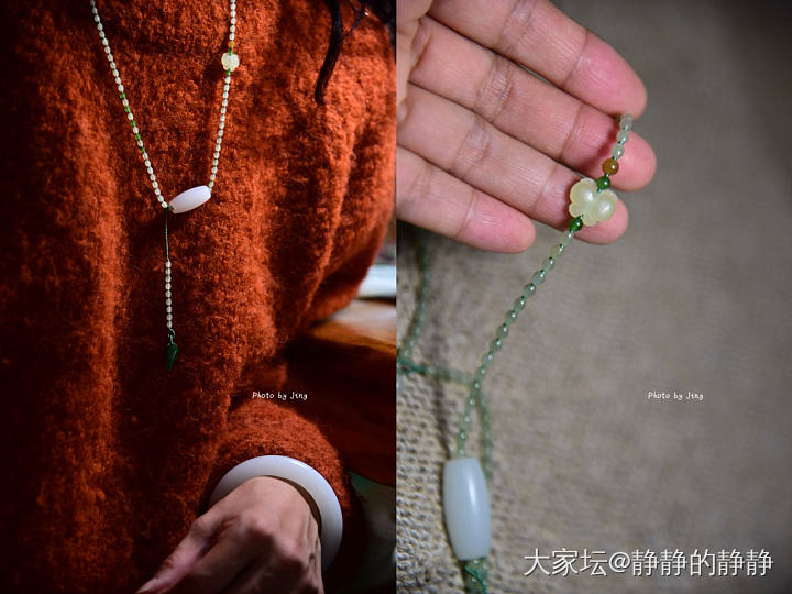 完美勒子啊_和田玉