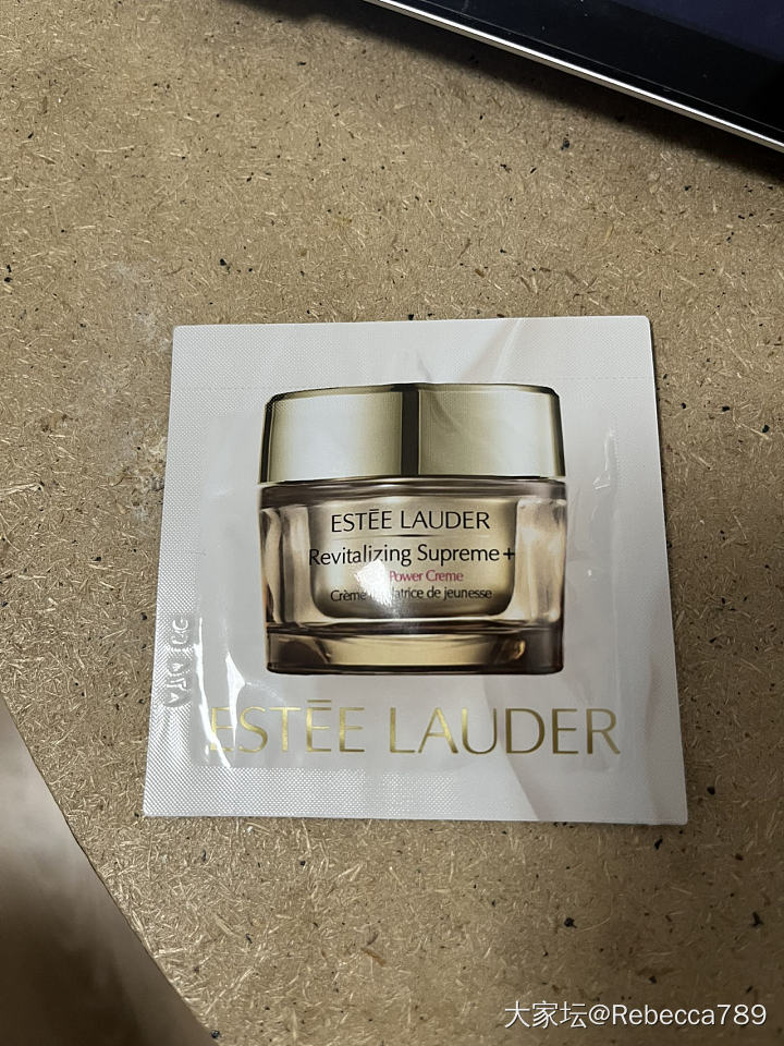 乳液防晒霜眼霜身体乳_品味