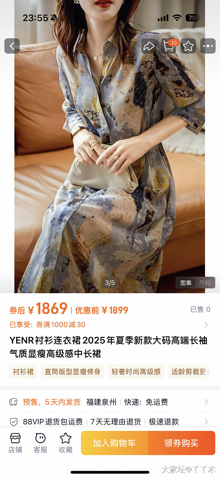 降价出。首饰，白菜价！_玉石