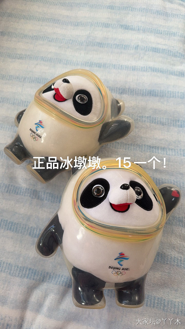 降价出。首饰，白菜价！_玉石