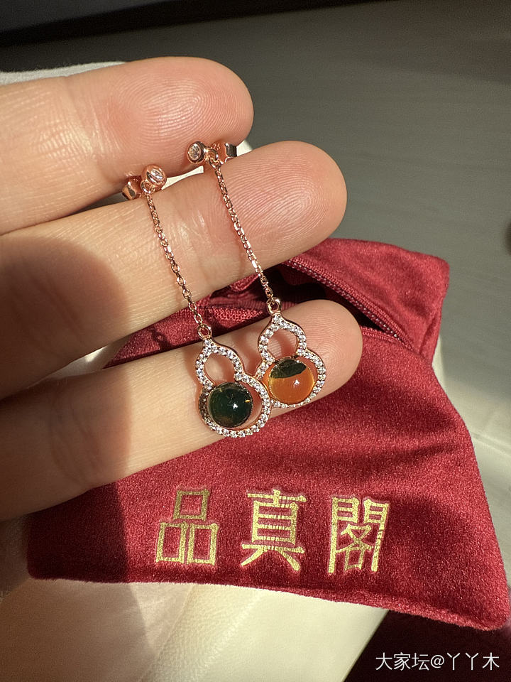 降价出。首饰，白菜价！_玉石