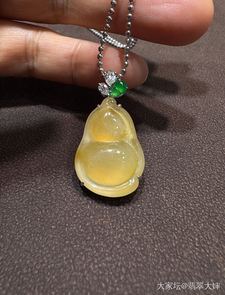 明艳的柠檬黄葫芦吊坠_翡翠