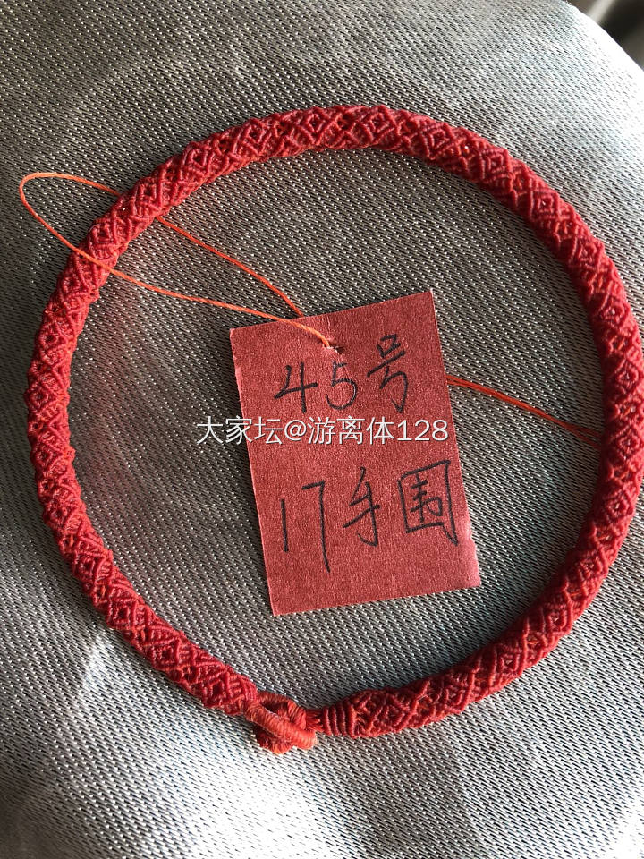 立体回纹手绳（蜡线版）持续更新_品味