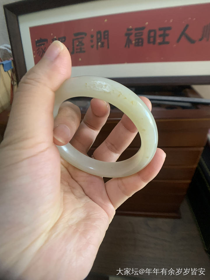 新疆和田玉籽镯_和田玉