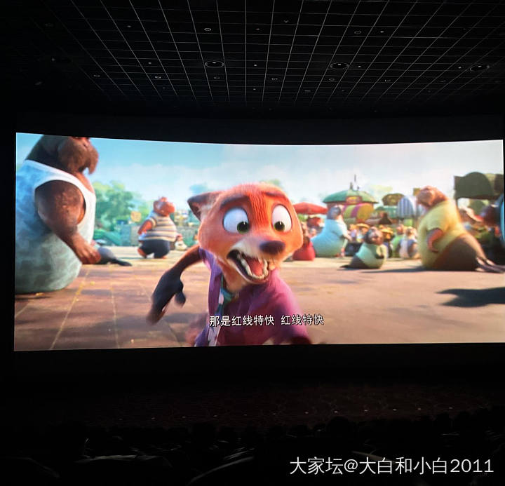 疯狂动物城2超好看，周末带宝宝去看吧_电影