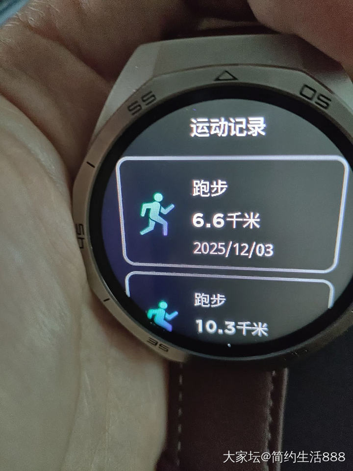 雨，6.6Km_运动