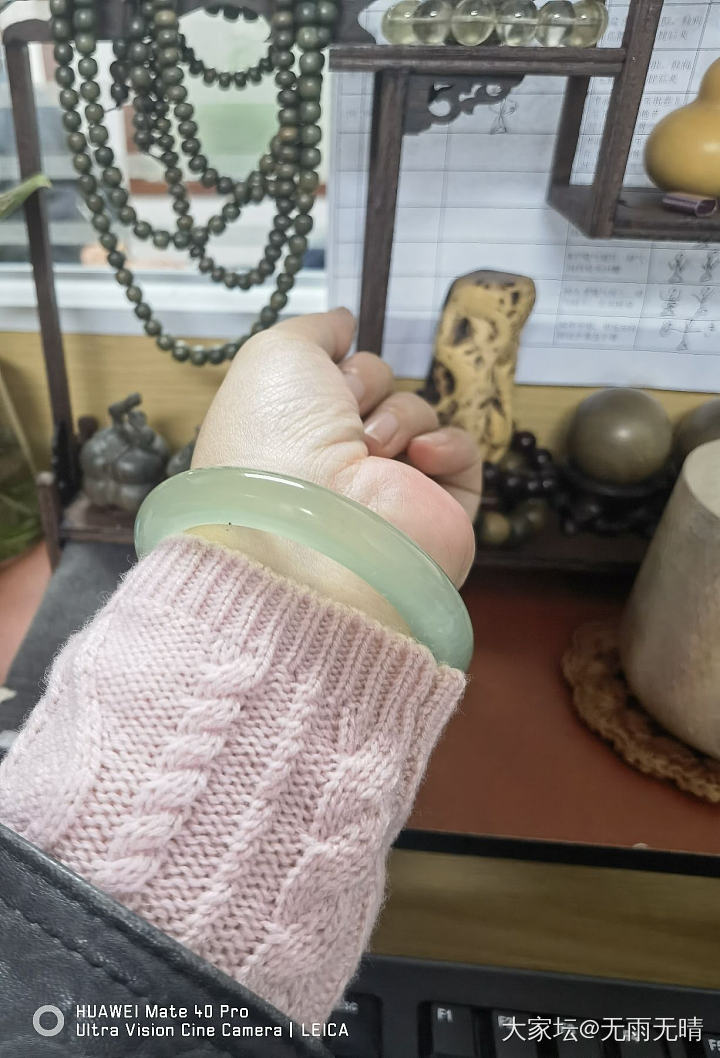 新欢旧爱_岫岩玉葡萄石玉石