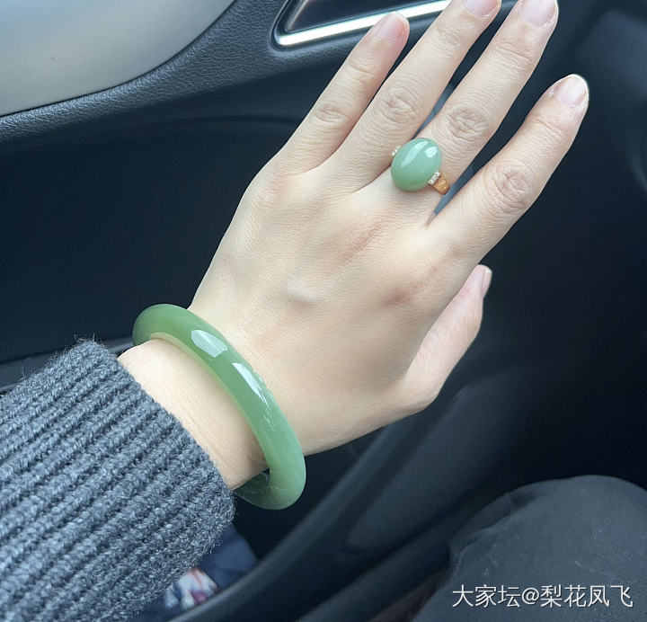 粉绿碧玉_和田玉