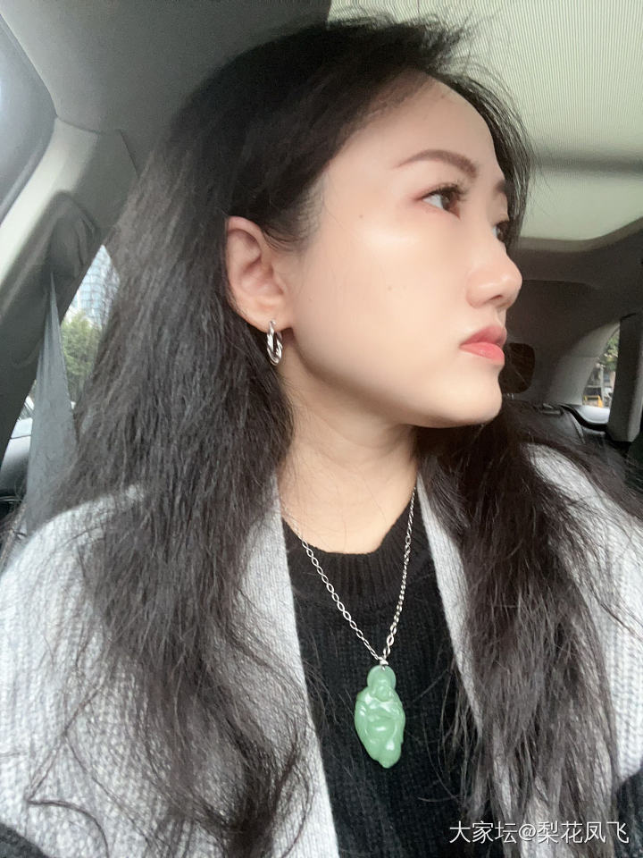 粉绿碧玉_和田玉