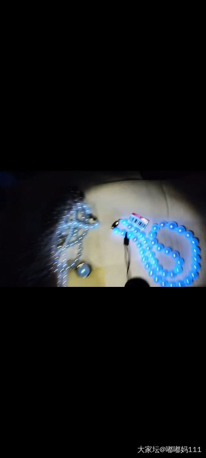 扎心了老铁，原来珍珠都要漂白的，淡水 akoya 澳白都这样....._珍珠有机宝石