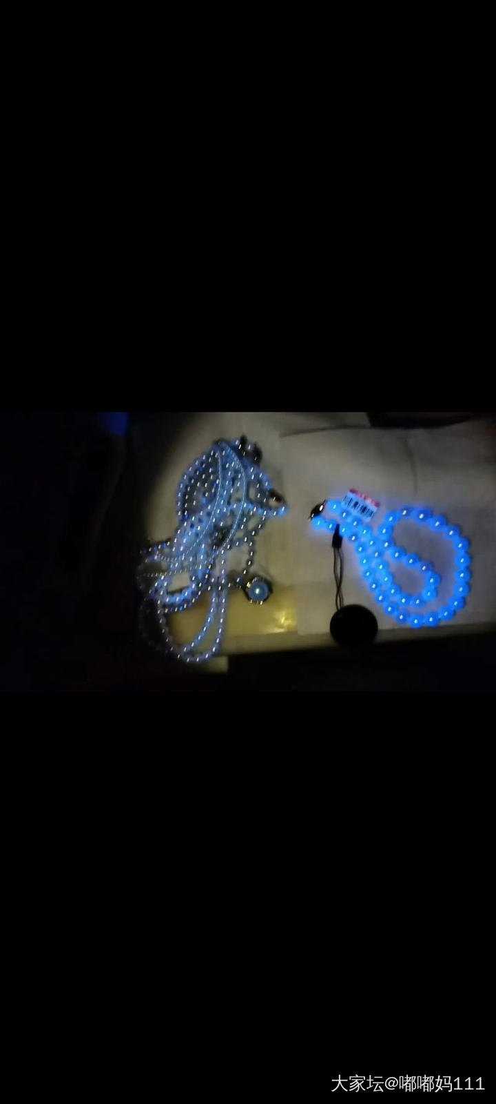 扎心了老铁，原来珍珠都要漂白的，淡水 akoya 澳白都这样....._珍珠有机宝石