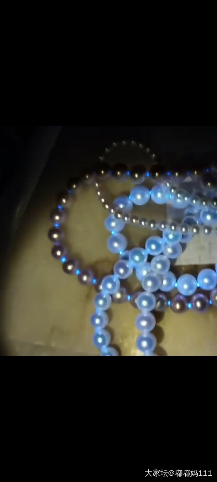 扎心了老铁，原来珍珠都要漂白的，淡水 akoya 澳白都这样....._珍珠有机宝石