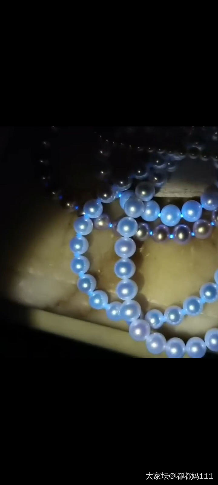 扎心了老铁，原来珍珠都要漂白的，淡水 akoya 澳白都这样....._珍珠有机宝石