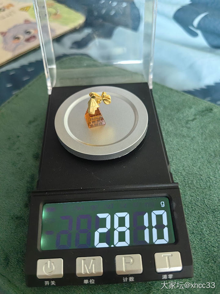 周大福金字塔_金