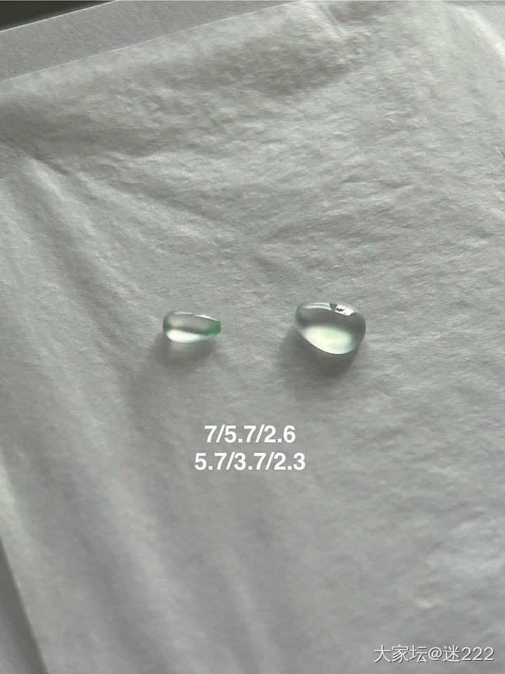 阳春白雪小水滴_翡翠