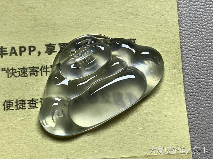 佳人美玉玻璃种佛公_翡翠