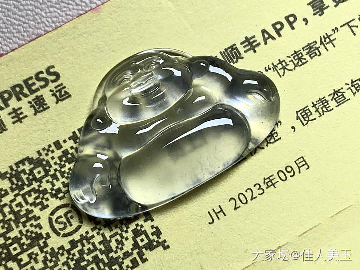 佳人美玉玻璃种佛公_翡翠