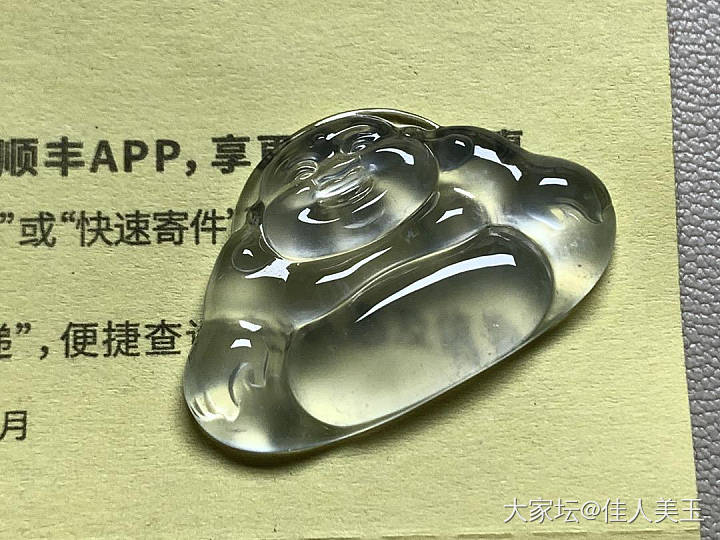 佳人美玉玻璃种佛公_翡翠