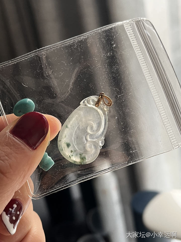 18k金镶嵌翡翠如意高冰飘花吊坠_翡翠